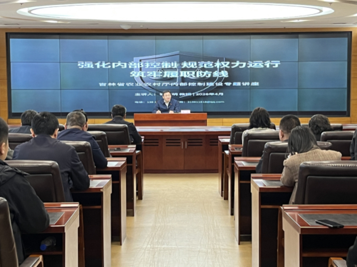 微信图片_20260421141556_74_4.jpg