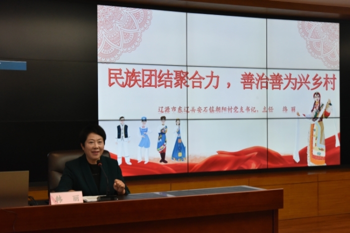 大讲堂1.jpg